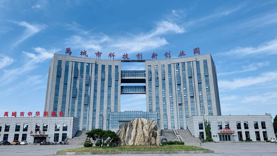 智能技术驱动未来 山东森和与宏禹科技的蓝图绘制