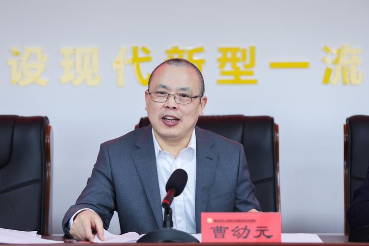 湖南省地下水资源与环境工程技术研究中心成立大会在省水环所召开，宏禹科技积极参与共促发展