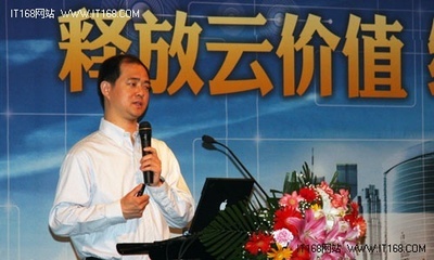 释放云价值 新一代高效节能数据中心引领绿色算力革命