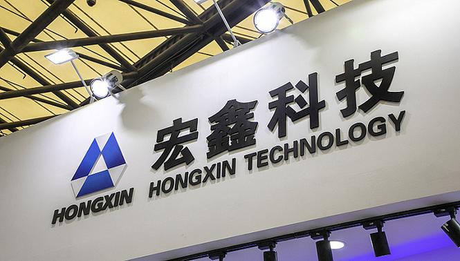 宏鑫科技IPO观察 营收净利增长近乎停滞，第二增长曲线道阻且长
