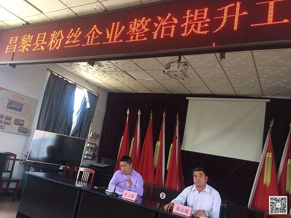 陕西宏禹环保科技 以科技之力守护绿水青山